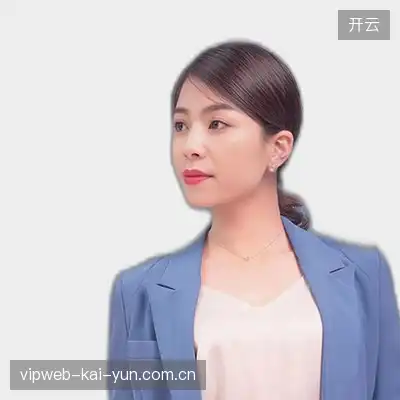 廖娟